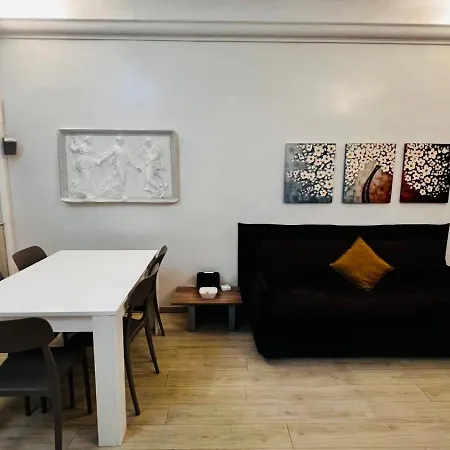Appartement My House Rome